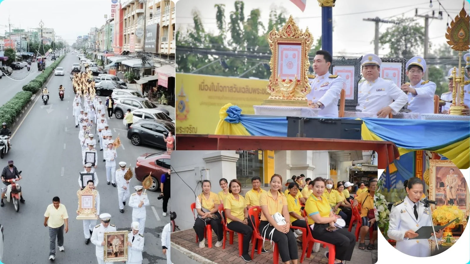 คณะศิษยานุศิษย์ จ.กาญจนบุรี จัดพิธีสมโภชสมณศักดิ์ พัดยศ พร้อมร่วมกันถวายมุทิตา 3 พระเถระอนัมนิกาย
