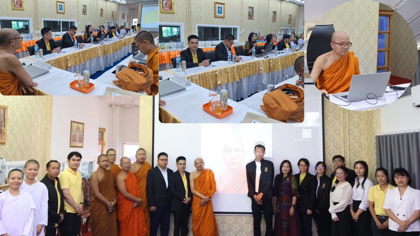 คณะกรรมการ ตรวจและประเมินคุณภาพการศึกษาภายในของสถานศึกษา ร.ร.สาธิต มมร. ประจำปีการศึกษา ๒๕๖๖