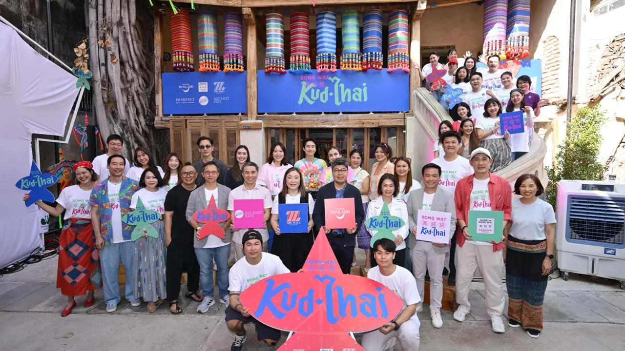 คัดไทย 2026 เชื่อมสุขุมวิท–ทรงวาด นำเสนออาหาร งานฝีมือ และศิลปะไทย