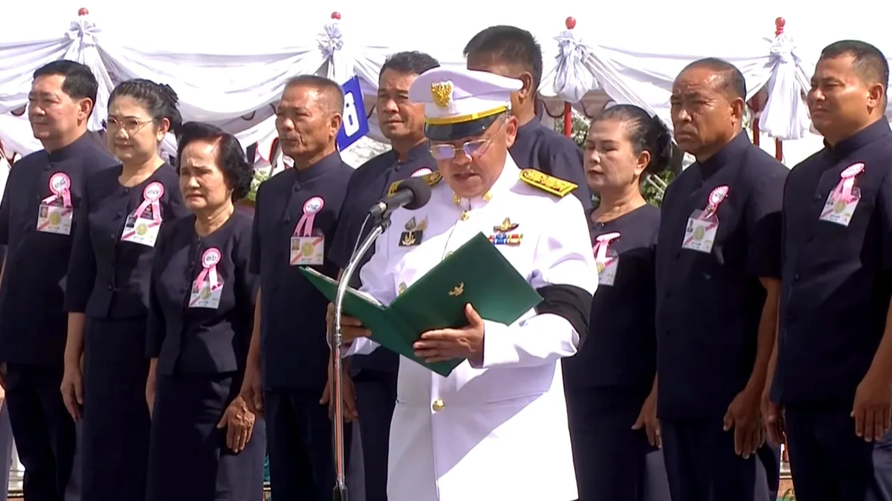 พระราชทานโล่เกษตรกรและสถาบันเกษตรกรดีเด่น ในพระราชพิธีพืชมงคล 2569