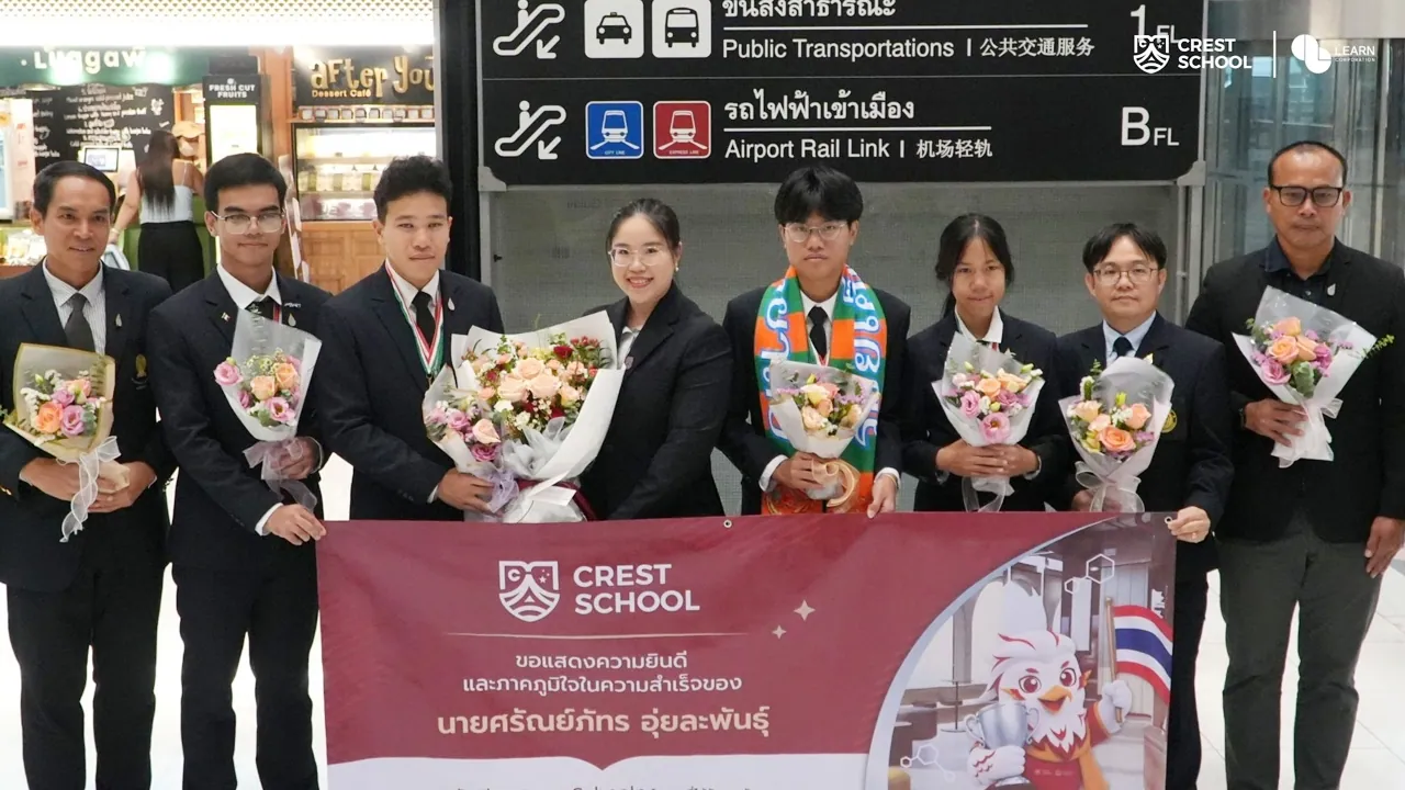 นักเรียน Crest School รับ 3 รางวัลจากเวทีโอลิมปิกวิชาการ IESO 2026