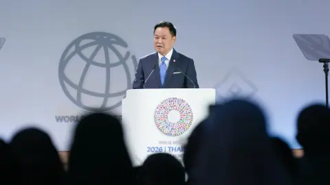 ไทยเปิดเวที IMF–World Bank 2026 เสนอบทบาทเชื่อมเศรษฐกิจโลก